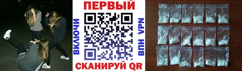 кракен маркетплейс  Ак-Довурак  площадка состав  АМФ 97% 