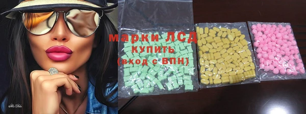 гашиш Архангельск