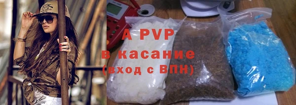 прущая мука Чита