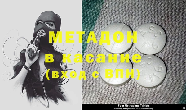 прущая мука Чита