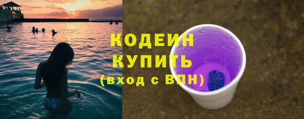 гашиш Архангельск