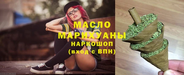 гашиш Архангельск