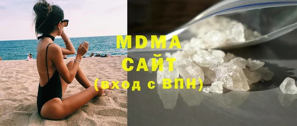соль курить ск Пенза