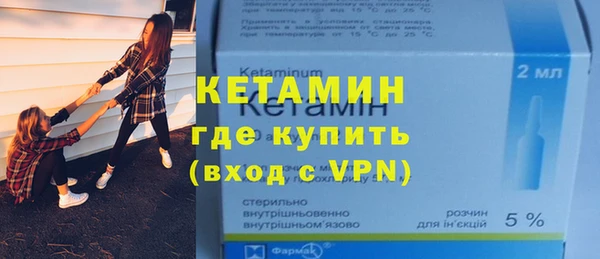 соль курить ск Пенза