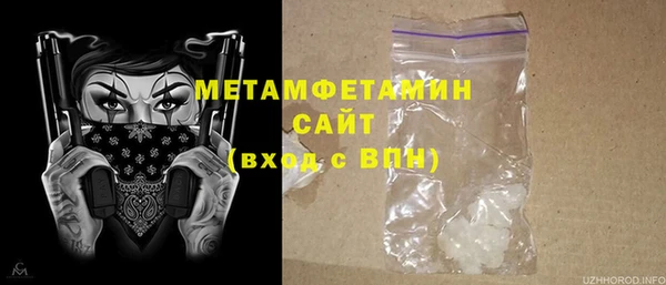 марки lsd Нижний Тагил