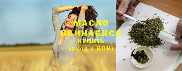 гашиш Архангельск