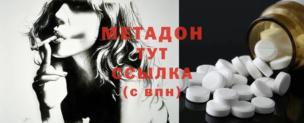 крисы Абаза