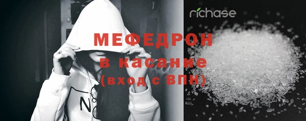 гашиш Архангельск