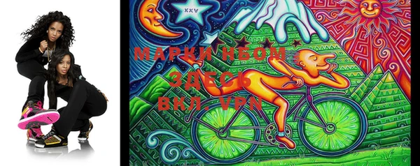 прущая мука Чита