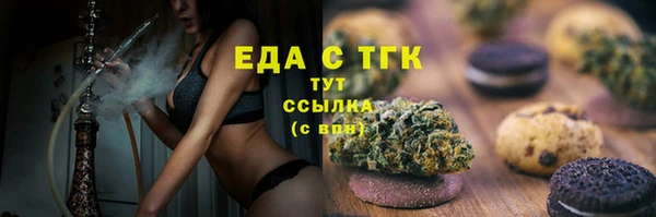прущая мука Чита