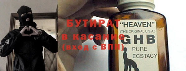 соль курить ск Пенза