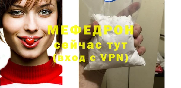 амф Абдулино