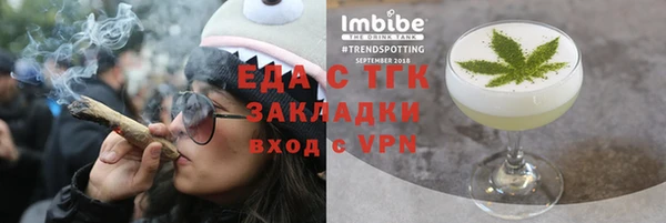 a pvp Киров