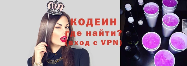 гашиш Ижевск