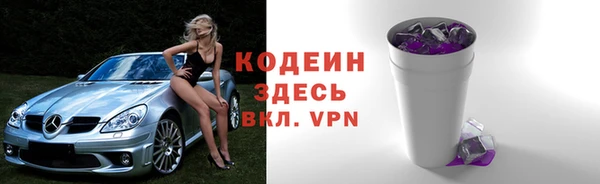 мет Балашиха