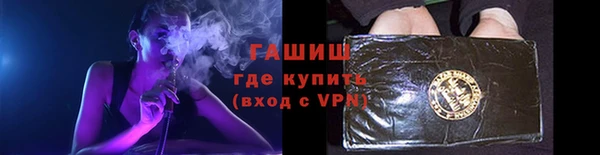 гашиш Архангельск