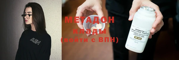 крисы Абаза