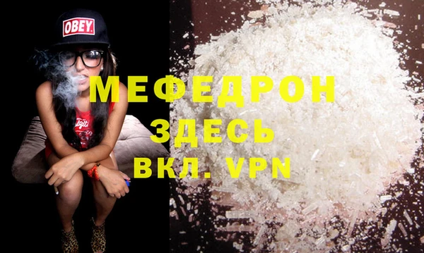 гашиш Архангельск