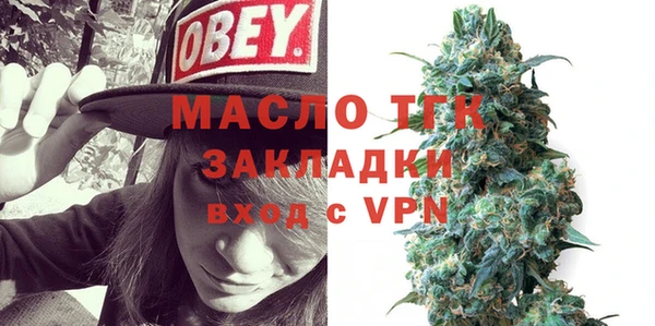 гашиш Архангельск