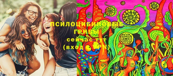 марки lsd Нижний Тагил