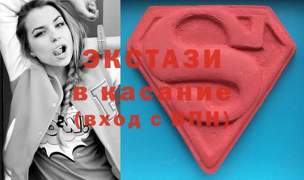 прущая мука Чита