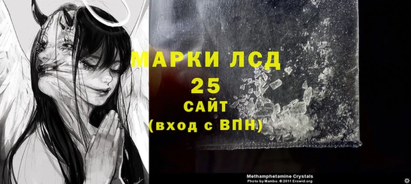 гашиш Архангельск