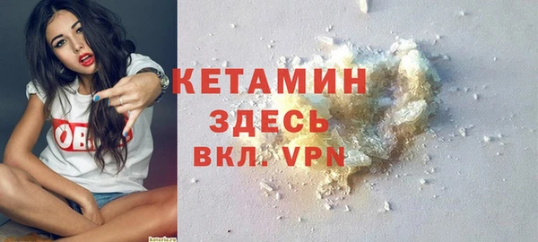 соль курить ск Пенза