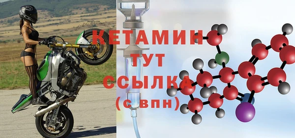 наркотики Покачи