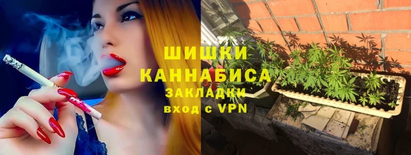 марки lsd Нижний Тагил