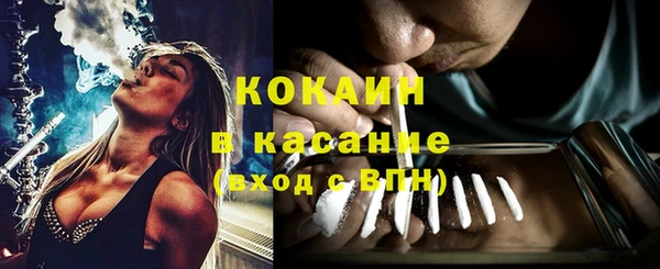 прущая мука Чита