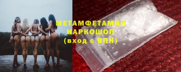 амф Абдулино