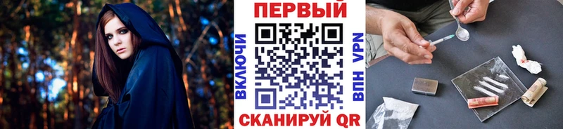 Метамфетамин Декстрометамфетамин 99.9%  площадка Telegram  Ак-Довурак 