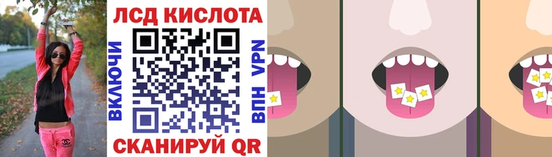Марки NBOMe 1,5мг  MEGA зеркало  сайты даркнета как зайти  цены наркотик  Ак-Довурак 